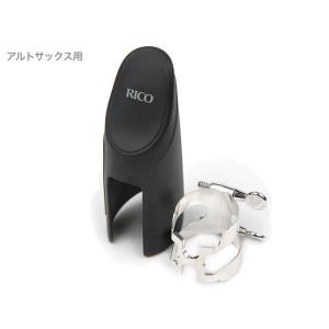 Laskey(ラスキー) TU28H EU チューバ マウスピース 復刻版