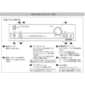 MASSIVE(マッシブ) MA-M15A ◆...の詳細画像1