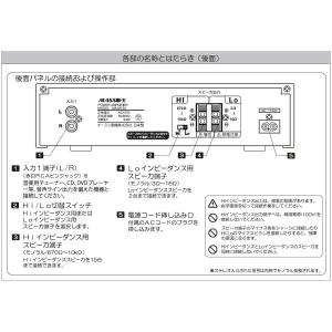 MASSIVE(マッシブ) MA-M15A ◆...の詳細画像2