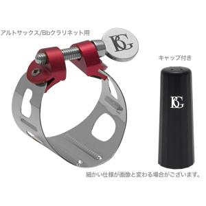 ウッドストーン アルトサックスリガチャー PinkGP（ピンクゴールド