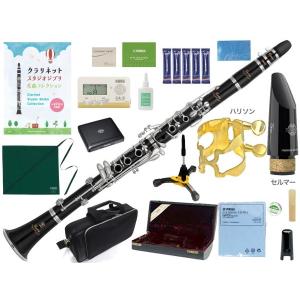 在庫有り セルマー B♭クラリネット プロローグ Prologue SELMER