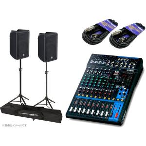 PHONIC フォニック aSK10 / PA Speaker 音出し確認済み PHONIC フォニック aSK10 / PA Speaker 音出し確認済み ASK10