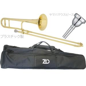 YAMAHA（ヤマハ） テナートロンボーン YSL-630 B♭管 ゴールドラッカー
