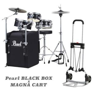 Pearl(パール) Rhythm Traveler"Black Box" RT-703/C マグナカート MCI-SS【在庫有り マット付き 】｜watanabegakki