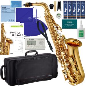 YAMAHA ヤマハ YAS-380 アルトサックス ケース付き 管楽器 楽器 5年保証】【吹奏楽手帳プレゼント♪】 YAMAHA YAS-380 初心者