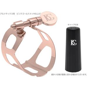 BG リガチャー ソプラノサックス用 L50 : 大谷楽器 - 通販