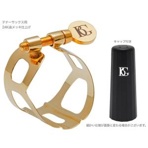 BG ビージー テナーサックス リガチャー トラディション L41 ゴールド