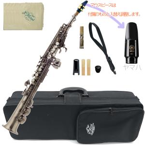ソプラノサックス本体、セット ♪日本初上陸Axis！【限定】ソプラノ・サックスS-921LG : 創業大正2年