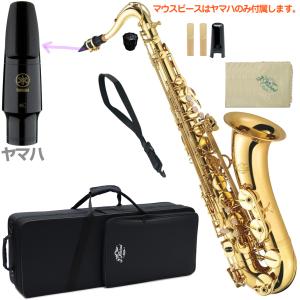 HARRISON ハリソン リガチャー アルトサクソフォン用 金メッキ A2GP