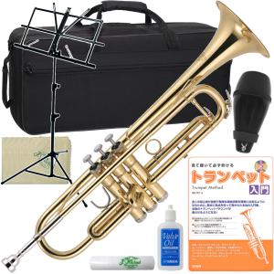 トランペット 初心者入門セット 管楽器 trumpet 入門用 楽器