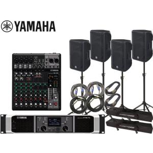 お手軽 PHONIC フォニック aSK10 / PA Speaker (PAスピーカー) 1本販売