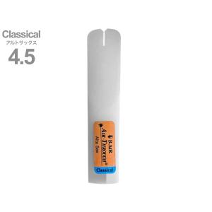 鈴木楽器製作所 SUZUKI SB-8 サウンドブロック 幹音8音セット : 愛曲