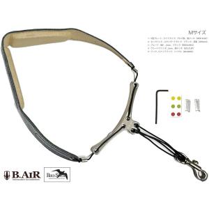 B.AIR バードストラップ カスタマイズ カラー 銀メッキ シルバー サックス Mサイズ ワイド ネックストラップ BIRD STRAP wide saxophone　北海道 沖縄 離島不可｜ワタナベ楽器ヤフーSHOP