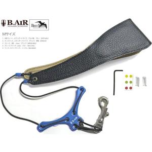 jazzlab / saxholder PRO サックスホルダー・プロ 新発想「首に掛け