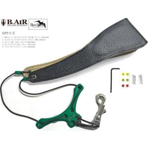 vandoren（バンドーレン） バンドレン サックス用ストラップ UNIVERSAL