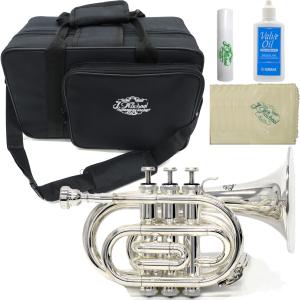 ラッピングOK 3年保証付き J.Michael ポケットトランペット TR-400PSL