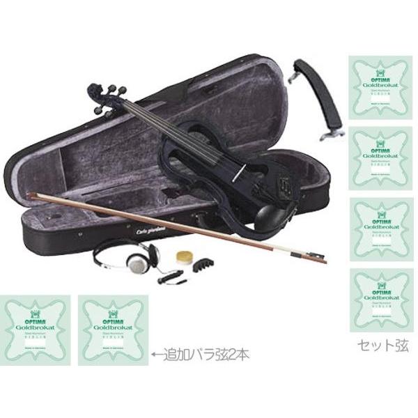 CarloGiordano EV-202 BK ブラック エレクトリック バイオリン 4/4 Sil...