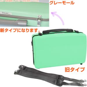 CCシャイニーケースII オーボエケース (オーボエ用ハードケース) (一部