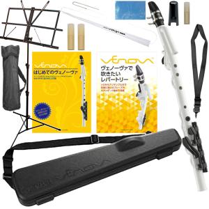 YANAGISAWA サムの魔法使い セルマー用 ブラス製 金メッキ サックス
