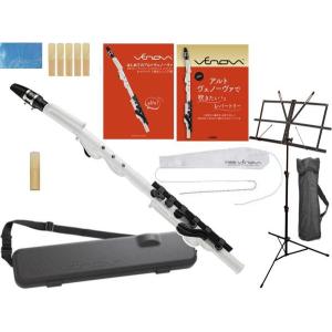 vandoren（バンドーレン） バンドレン リガチャー オプティマム アルト