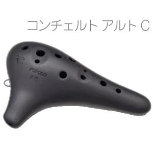 Gottsu / HL 2018 Soprano ソプラノサックス用 マウスピース : 伊藤