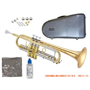 YAMAHA（ヤマハ） Nikkan TR-134 Trumpet ニッカン トランペット