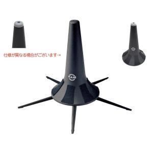 Schilke(シルキー) MG2 トランペット マウスピース シグネチャー