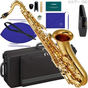 YAMAHA（ヤマハ） 5年保証サービス対象 YAS-62 アルトサックス