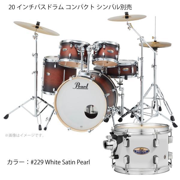 Pearl(パール) DECADE MAPLE ディケイドメイプル ドラムセット DMP805/C-...