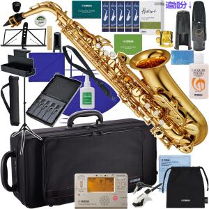 GROVER グローバー トライアングルビーターセット GV-TBBS : SOAR