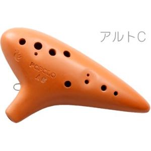 YAMAHA（ヤマハ） AV1AG アルトサックス ネック スターリングシルバー