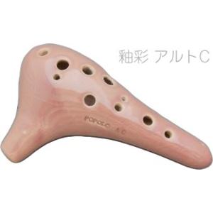 ナイト オカリナ アンサンブル AF アルトF アイボリー 日本製 ナイトオカリナ・アンサンブル オカリナハウス|テレマン楽器が運営する