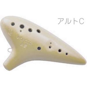 Focalink フォーカリンクオカリナ/ペッツォ アルトC管 : 伊藤楽器 松戸