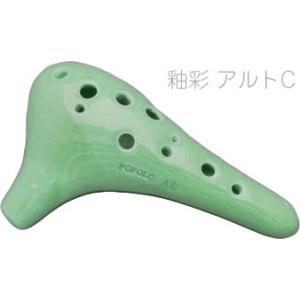 B.TilZ シュミット 115 ヨーロピアンシャンク フレンチホルン マウス