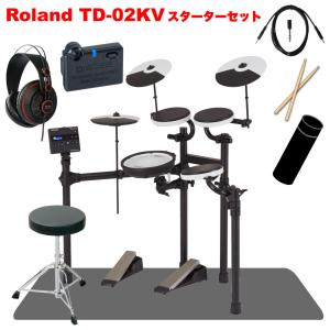 ローランド（Roland） 【最短翌日お届け】Roland ローランド電子ドラム