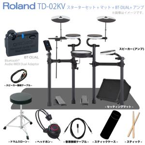 ローランド（Roland） SPD::ONE KICK SPD-1K ドラム 電子ドラム