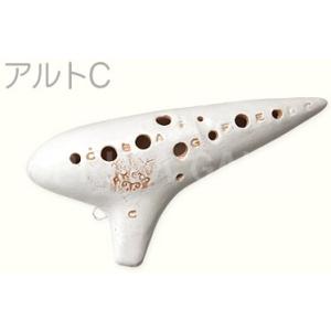 AKETA アケタ オカリナ RS-5C(アルトC調) プレゼント 小型楽器 : 宮地