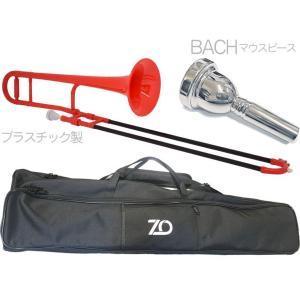 KAERNTNER KTB60/6点セット トロンボーン ケルントナー : 愛曲楽器