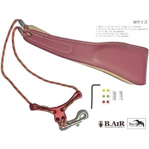 B.AIR バードストラップ カスタマイズ ホワイト スタンダード サックス