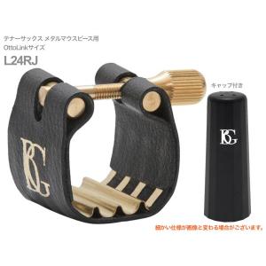 ソプラノサックス リガチャー BG L50 PGP ソプラノサックス リガチャー BG L50 PGP BG ( ビージー ) L50