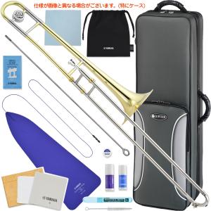 XO（エックスオー） テナーバストロンボーン 1236L＜SR-L＞ イエロー