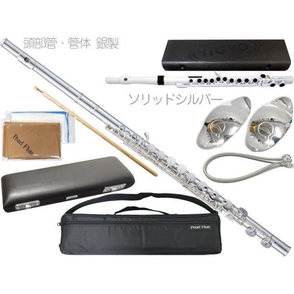Pearl Flute PFA-207ES アルトフルート 頭部管 管体 銀製 ストレート 頭部管 ...