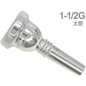 JK Josef Klier 2G 太管 マウスピース トロンボーン