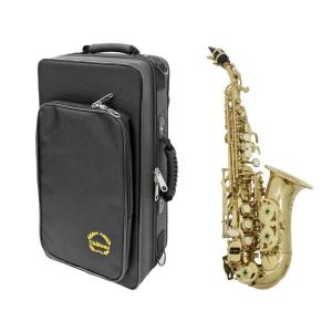 Alfred Lupot(アルフレッド リュポ) CS-350L カーブドソプラノサックス