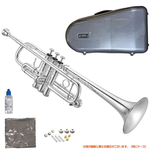 XO(エックスオー) 1624RS C管 トランペット 銀メッキ シルバー イエローブラス リバース...