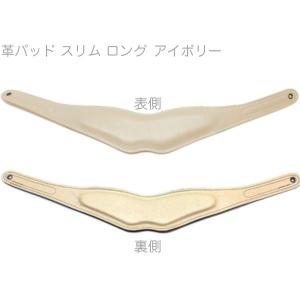 Gottsu(ゴッツ) SV950 シグネチャーリガチャー 銀製 ソプラノサックス