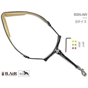 Gottsu(ゴッツ) 6 セピアトーン ビバップ アルトサックス マウスピース