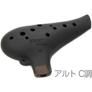 Gottsu(ゴッツ) コパーシグネチャーリガチャー 銅製 T テナーサックス