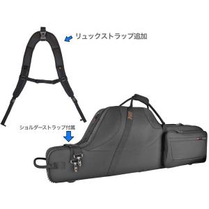プロテック バリトンサックスケース パッド付きショルダー