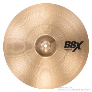 SABIAN(セイビアン) B8X ROCK CRASH 18 B8X-18RC